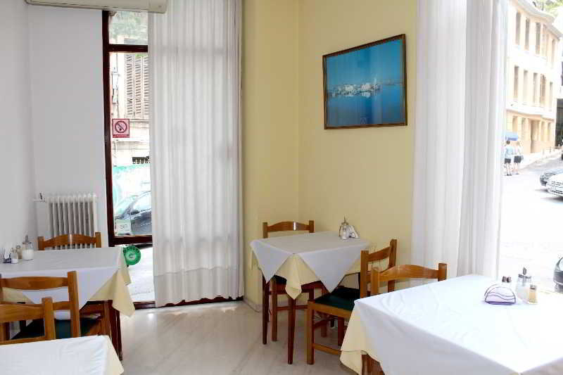 Nefeli fotoÄŸrafÄ±