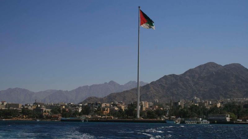 Kempinski Hotel Aqaba Red Sea - Genel