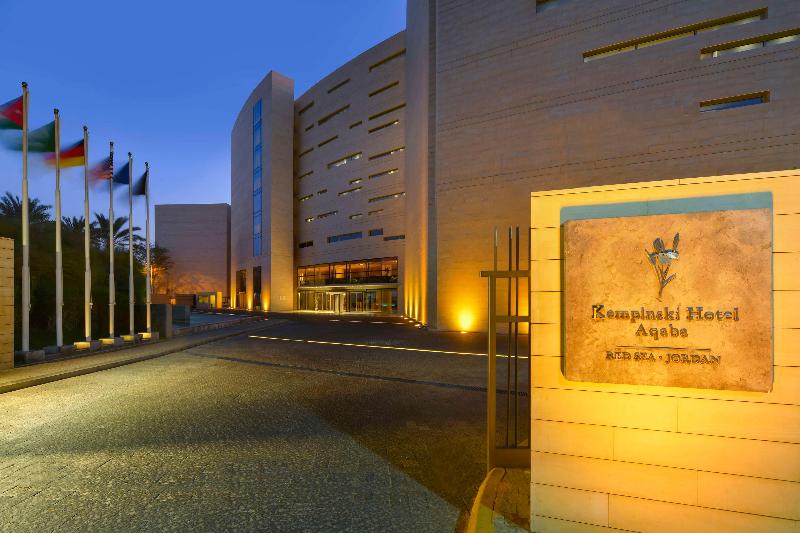 Kempinski Hotel Aqaba Red Sea - Genel