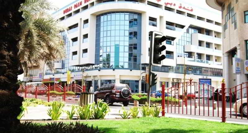 Abjad Crown Hotel (EX Dubai Palm) otel fotoğrafı