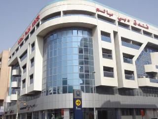 Abjad Crown Hotel (EX Dubai Palm) fotoÄŸrafÄ±