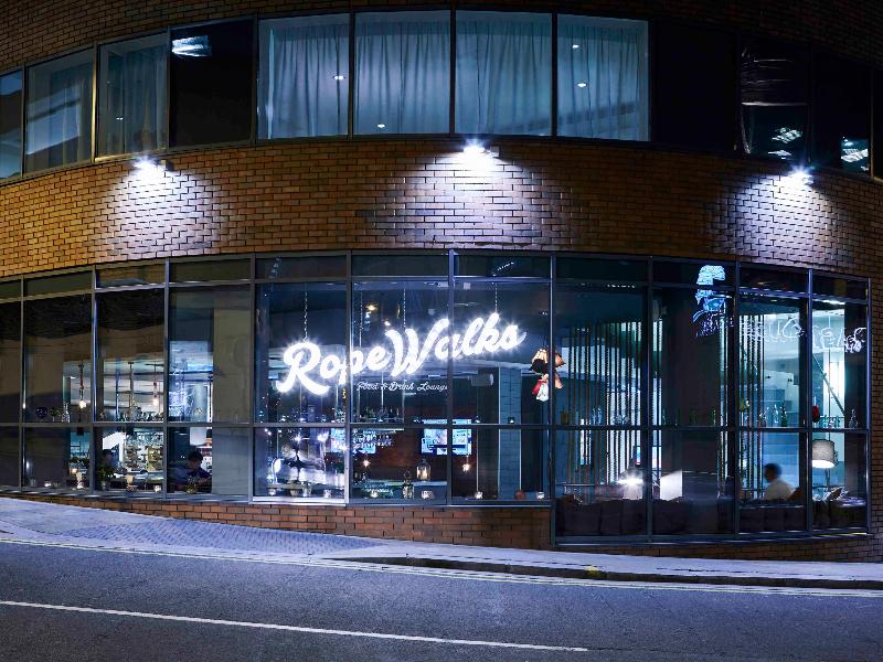 Novotel Liverpool Centre - Restoran