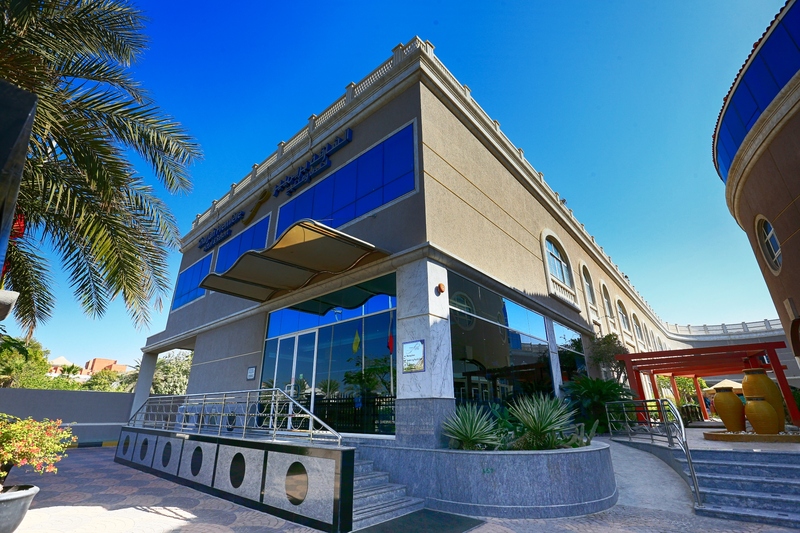 Sharjah Premiere Hotel & Resort - Genel