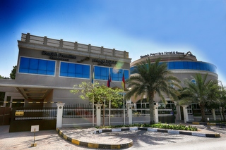 Sharjah Premiere Hotel & Resort fotoÄŸrafÄ±