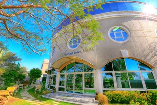 Sharjah Premiere Hotel & Resort fotoÄŸrafÄ±