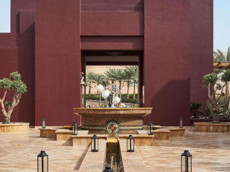 Movenpick Resort & Spa Tala Bay Aqaba - Genel