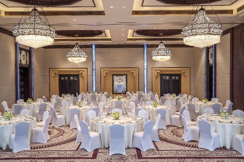 Anantara Qasr Al Sarab Resort & Spa - Toplantı