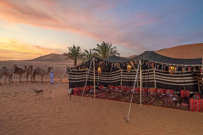 Anantara Qasr Al Sarab Resort & Spa - Toplantı