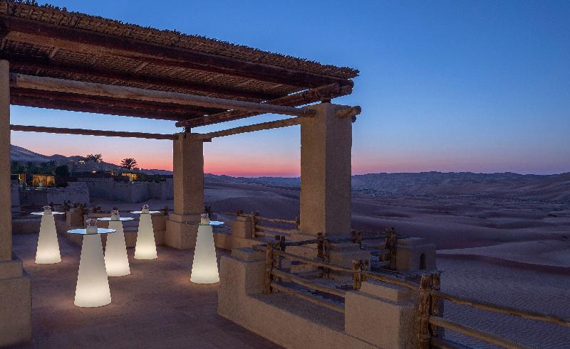 Anantara Qasr Al Sarab Resort & Spa - Toplantı