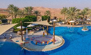Anantara Qasr Al Sarab Resort & Spa fotoÄŸrafÄ±