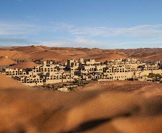 Anantara Qasr Al Sarab Resort & Spa fotoÄŸrafÄ±