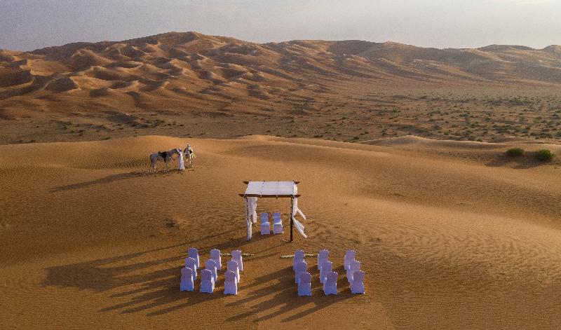 Anantara Qasr Al Sarab Resort & Spa - Genel