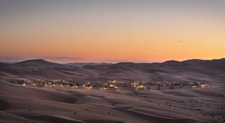 Anantara Qasr Al Sarab Resort & Spa fotoÄŸrafÄ±