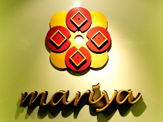 Mariya Boutique Residence fotoÄŸrafÄ±