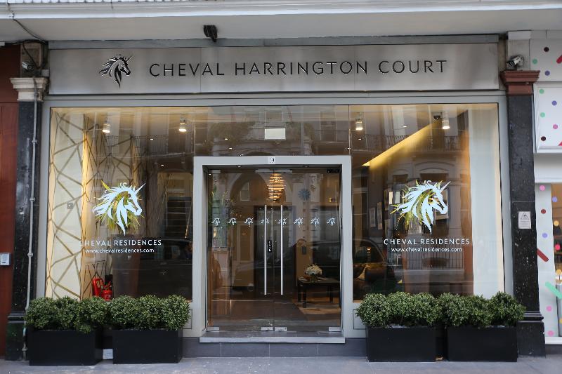 Cheval Harrington Court - Lobi