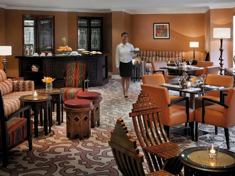 Mövenpick Petra - Toplantı