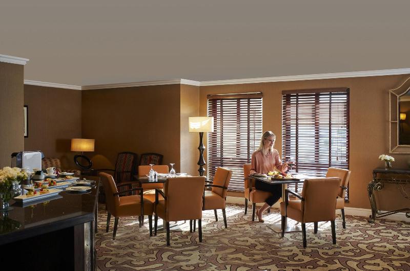 Mövenpick Petra - Toplantı