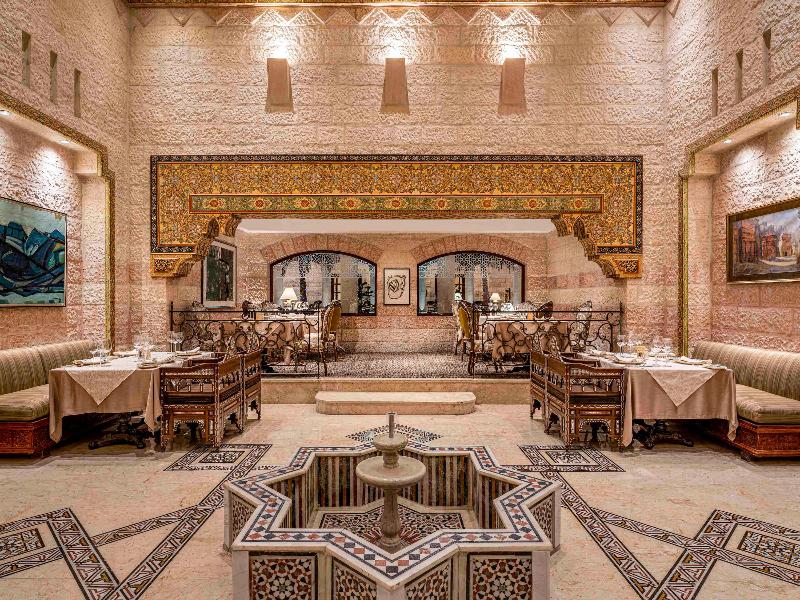 Mövenpick Petra - Genel