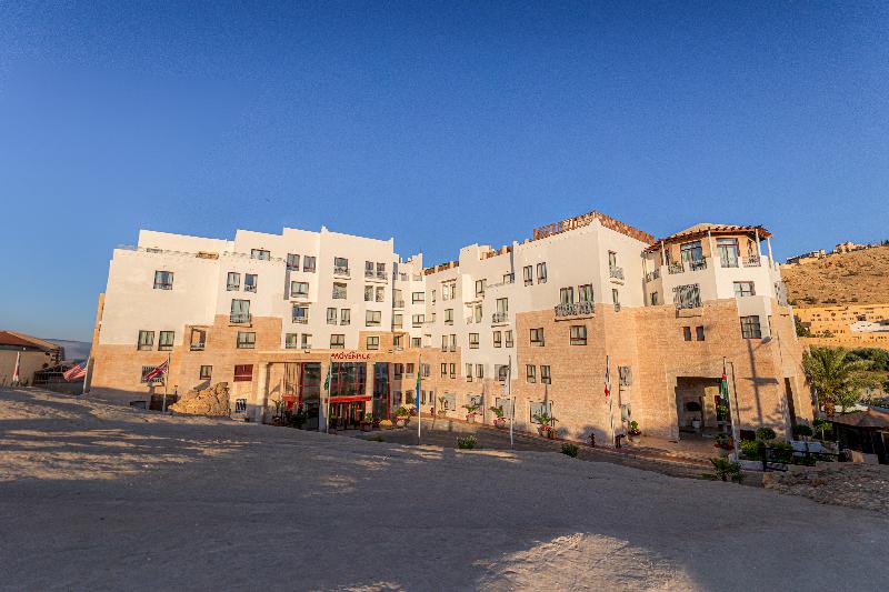 Mövenpick Petra - Genel