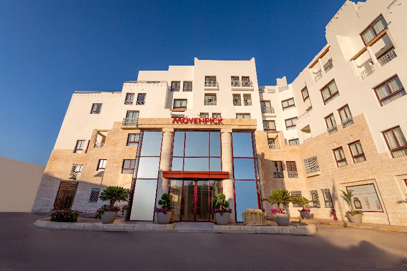 Mövenpick Petra - Genel