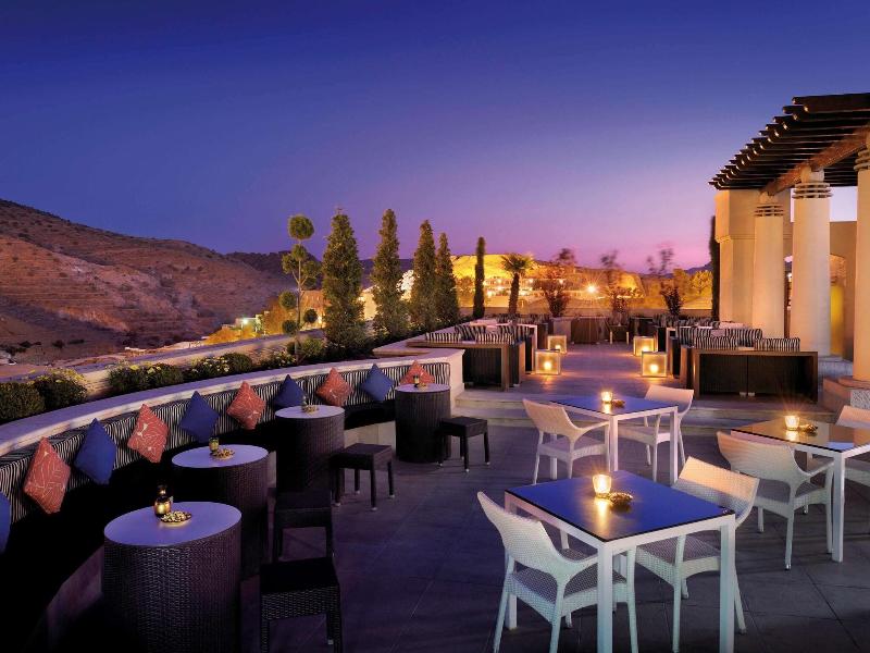 Mövenpick Petra - Genel