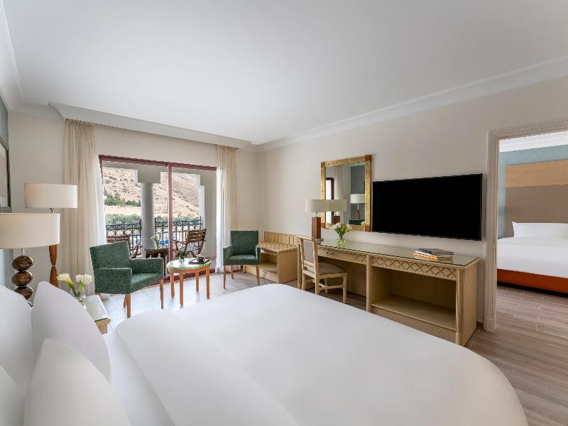 Mövenpick Petra - Oda