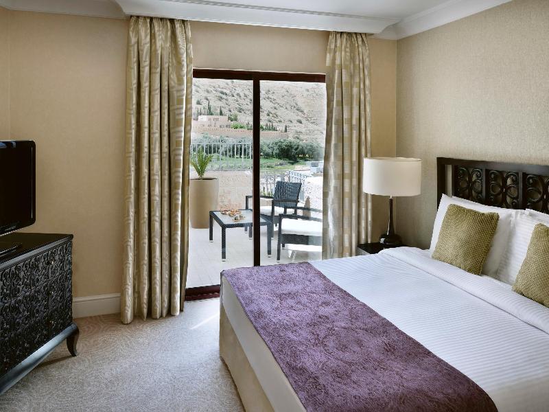 Mövenpick Petra - Oda