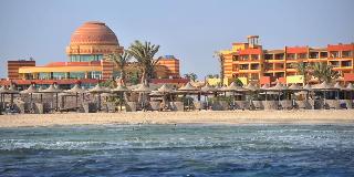Malikia Resort Abu Dabbab fotoÄŸrafÄ±