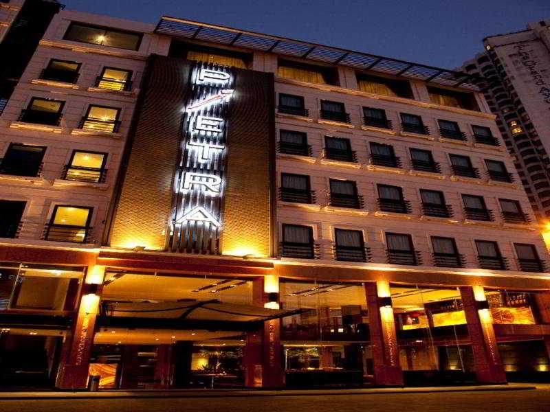 Pietra Hotel otel fotoğrafı