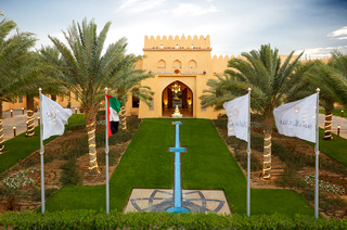 Tilal Liwa Hotel fotoÄŸrafÄ±
