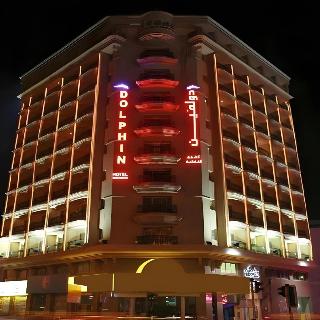Dolphin hotel Apartments Dubai fotoÄŸrafÄ±