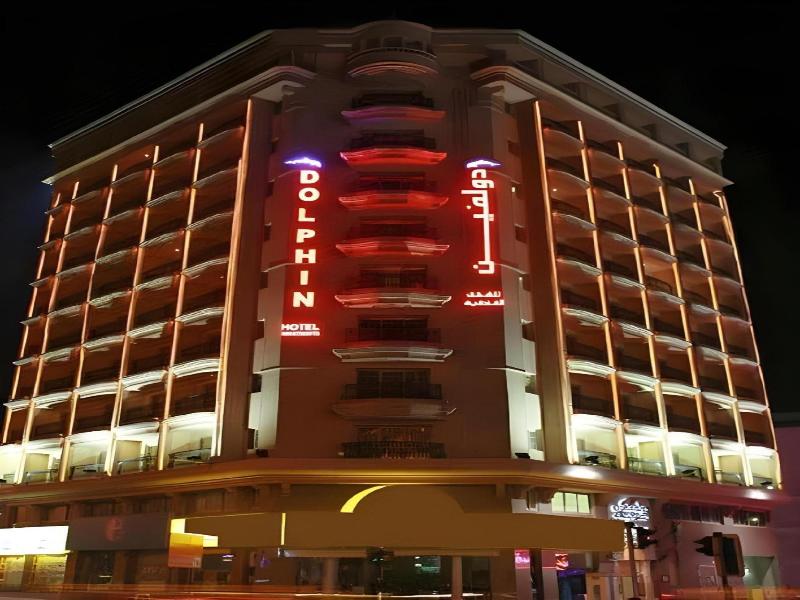 Dolphin hotel Apartments Dubai - Genel