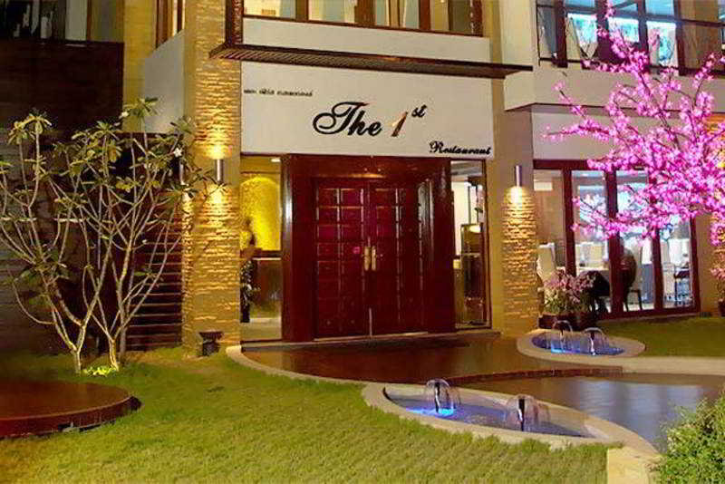 The Residence Airport & Spa otel fotoğrafı