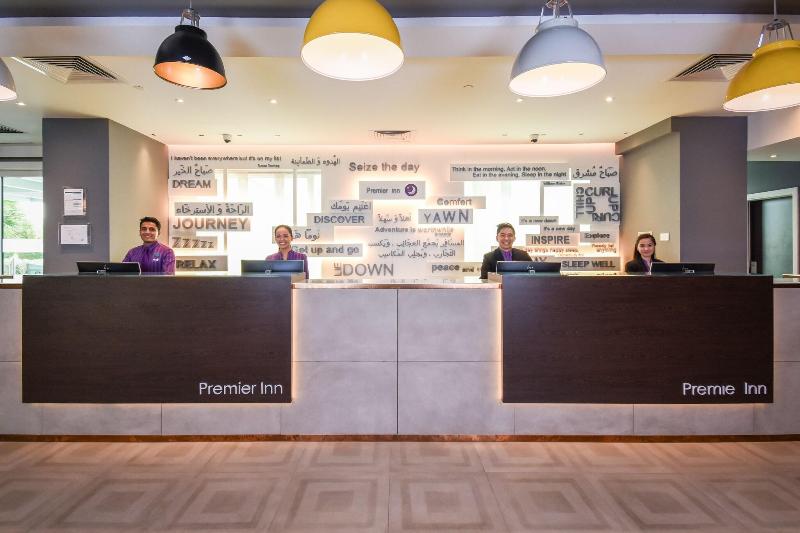 Premier Inn Dubai Investments Park - Lobi