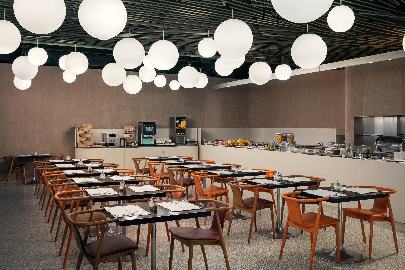 Design Metropol Hotel Prague - Restoran