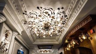 Arach Hotels Harbiye fotoÄŸrafÄ±