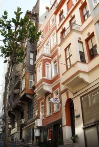 Arach Hotels Harbiye fotoÄŸrafÄ±