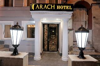 Arach Hotels Harbiye fotoÄŸrafÄ±