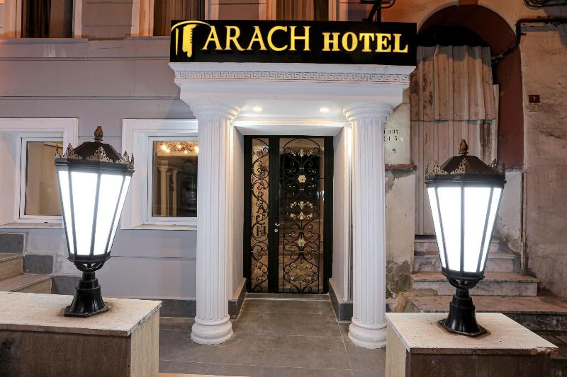 Arach Hotels Harbiye - Genel