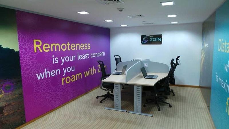 Amman Airport Hotel - Toplantı