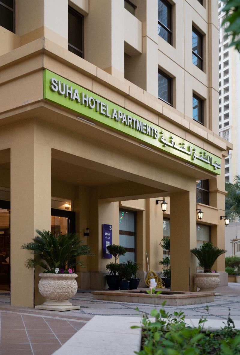 SUHA JBR Hotel Apartments - Genel