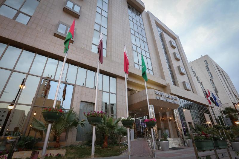 Al Waha Palace Riyadh - Genel