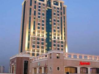 Istanbul Marriott Hotel Asia fotoÄŸrafÄ±