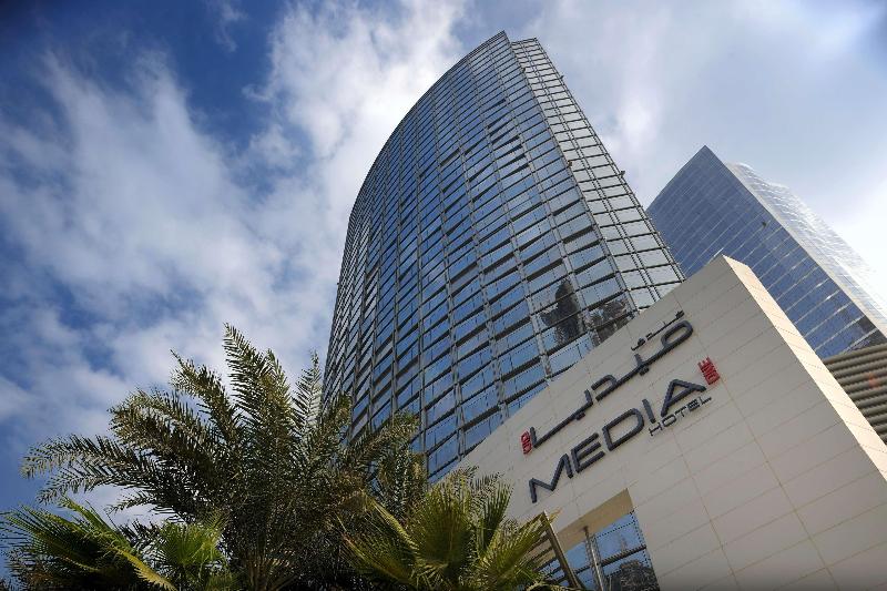 Media One - Genel
