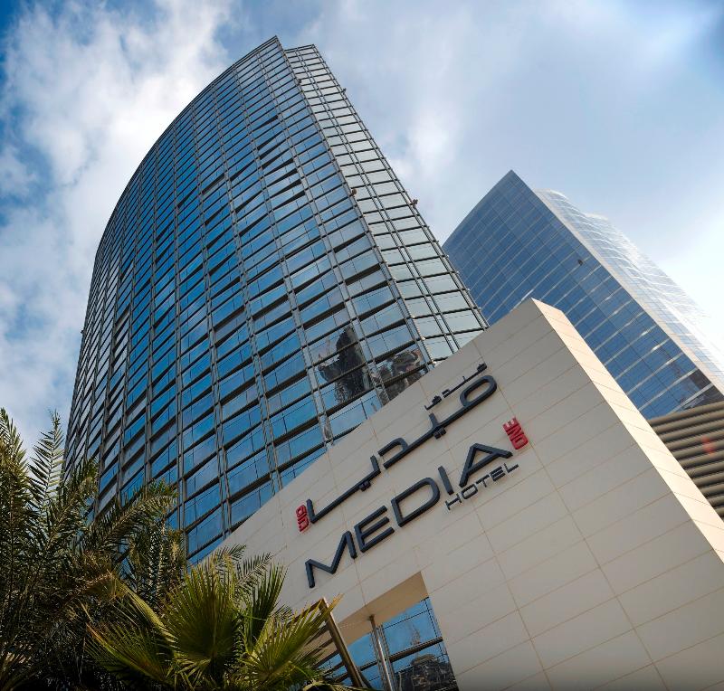 Media One - Genel