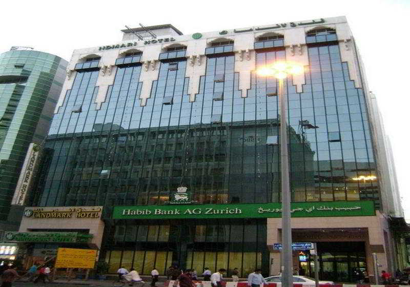 Landmark Hotel Baniyas otel fotoğrafı