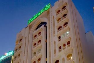 Landmark Plaza Hotel fotoÄŸrafÄ±