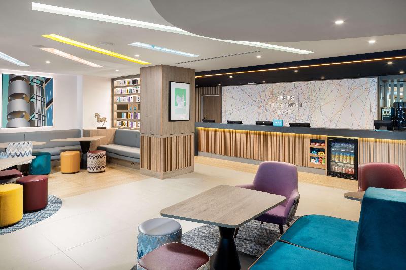 Hampton by Hilton London City - Lobi