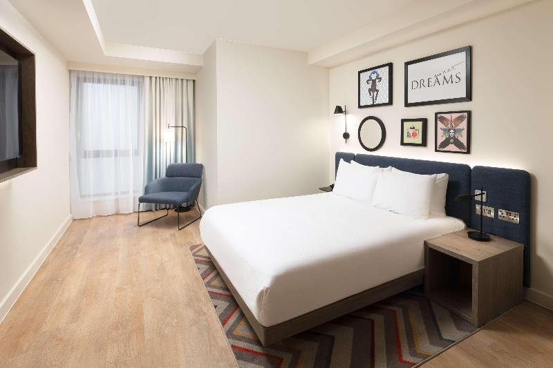 Hampton by Hilton London City - Oda