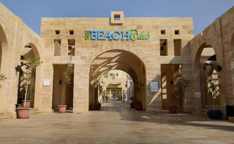 Marina Plaza Tala Bay - Plaj